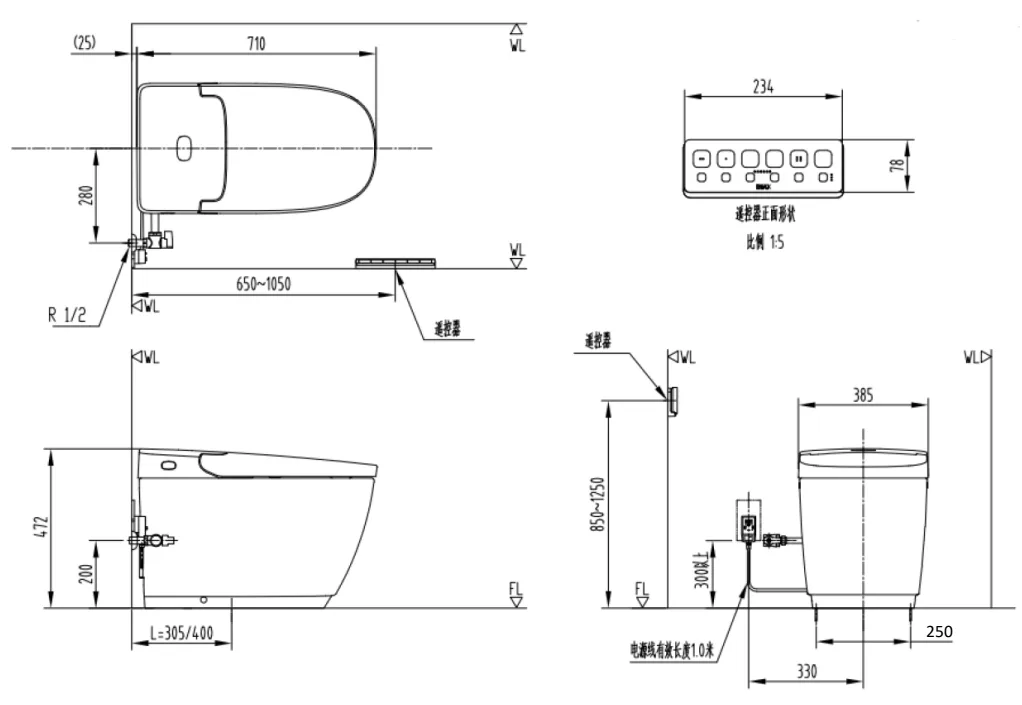 Bồn Cầu Thông Minh INAX AC-819VN SARAS AUTO OPEN Cảm Ứng