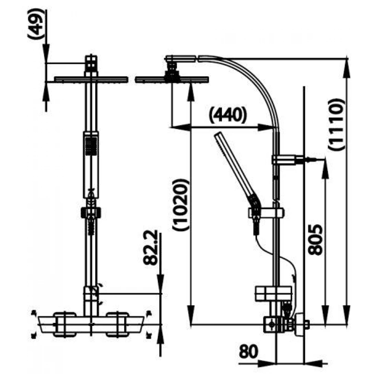 Sen Cây COTTO CT2134W Square Nhiệt Độ Sen Cây COTTO CT2134W Square Nhiệt Độ
