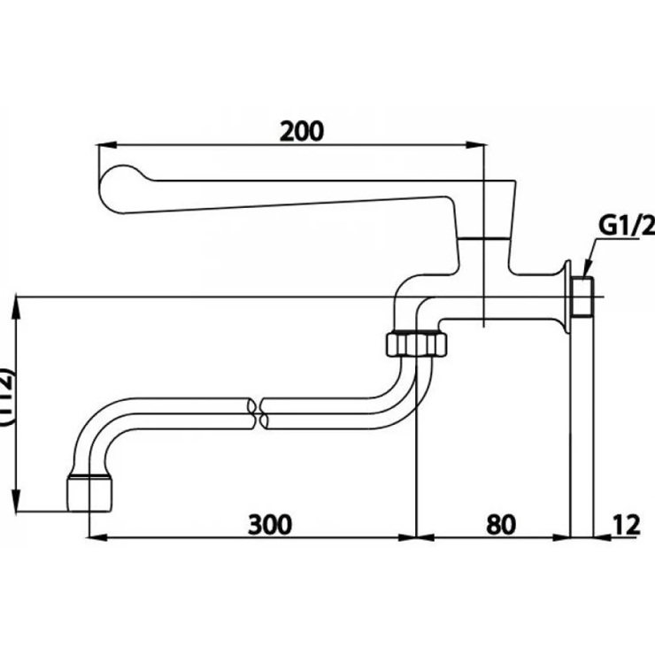 Vòi Gắn Tường COTTO CT1154C37 Trust Nước Lạnh