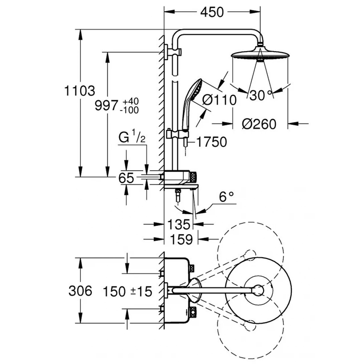 Vòi Sen Cây Grohe 26608000 Nhiệt Độ Euphoria SmartControl System 260 Mono
