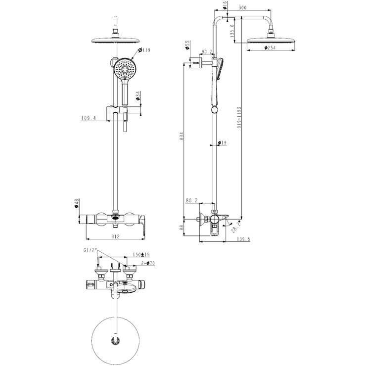 Sen Tắm Cây American Standard WF-1M72 Nóng Lạnh BST Loven